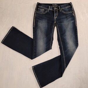 Silver Jeans Women's Size‎ 28 Aiko Bootcut Denim Casual Pocket Dark Wash